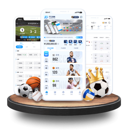 吉祥坊体育APP界面